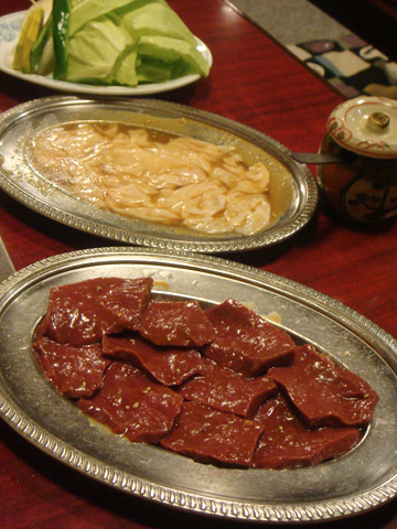 函館　花園町　焼肉大番　肉