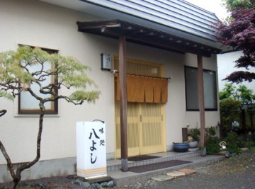 160716-hachiyoshi-01