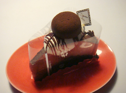 スクエア　函館　本通　ケーキ　チョコレートケーキ