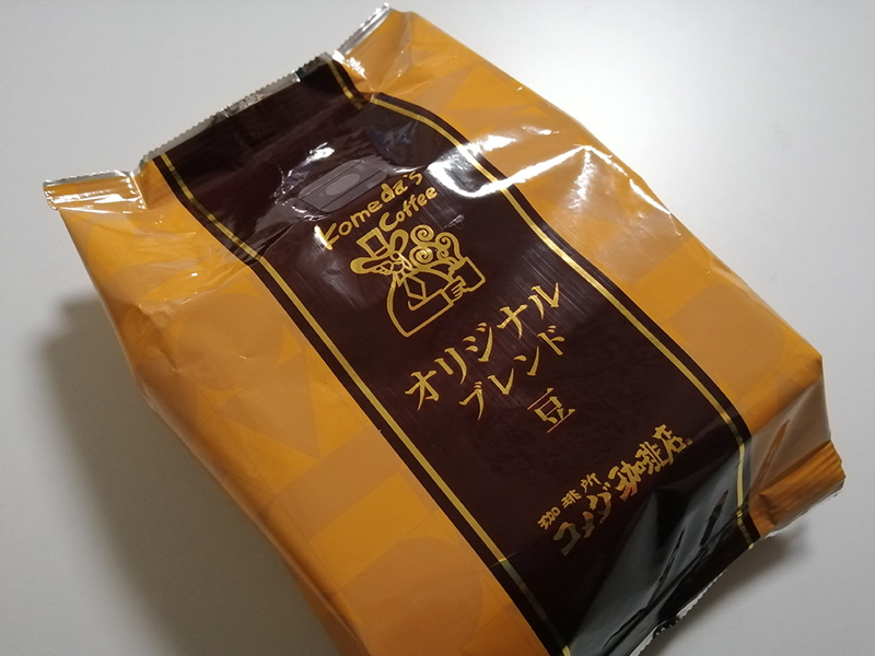コメダ珈琲店　コーヒー豆　オリジナルブレンド　豆