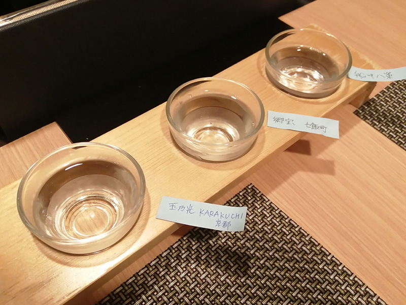 海男　日本酒三種おまかせセット
