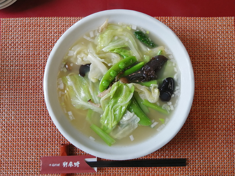 彩風塘　さいふうとう　厚沢部　季節の野菜炒めのタン麺