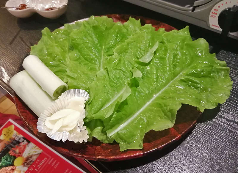 とらじ　韓国料理　サムギョプサル　野菜