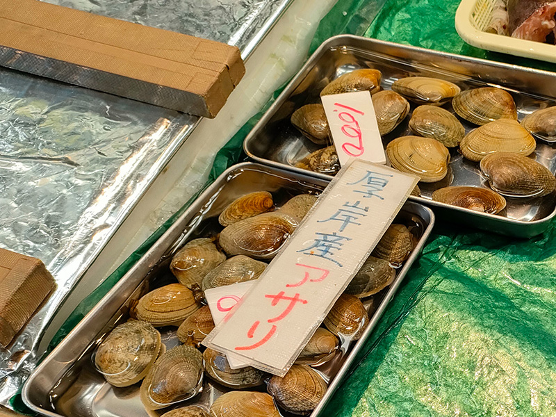 銀座魚菜市場　平尾鮮魚店　アサリ