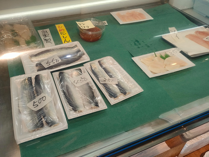 銀座魚菜市場　平尾鮮魚店　魚